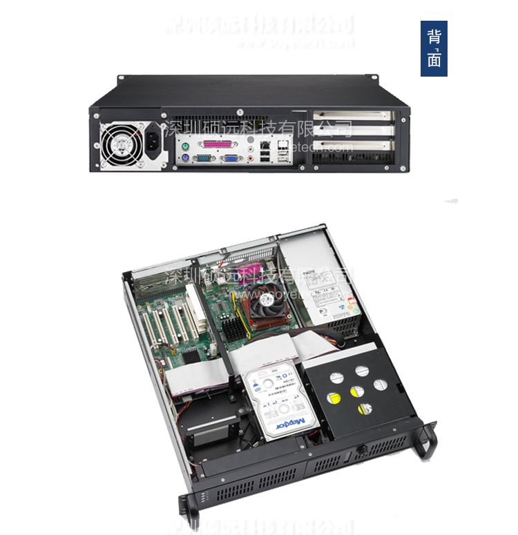 研华ACP-2010MB 标准2U上架式工控机