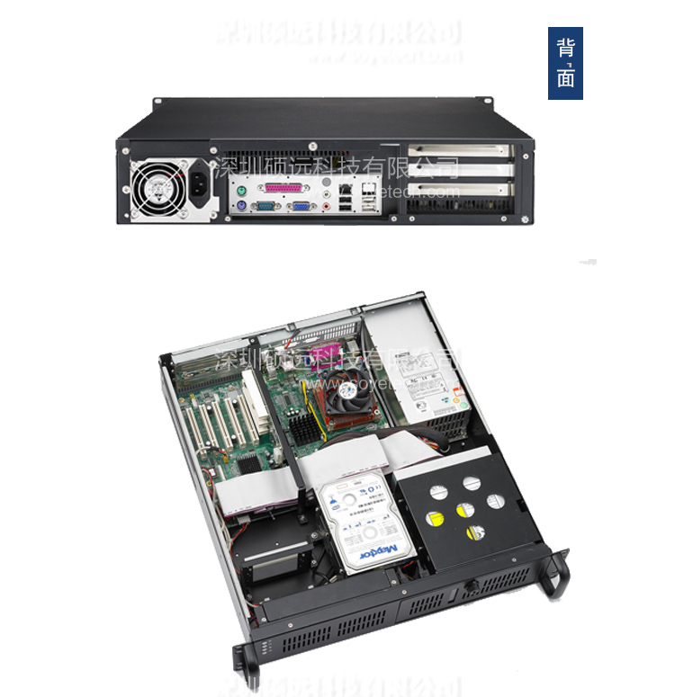 研华ACP-2010MB 标准2U上架式工控机