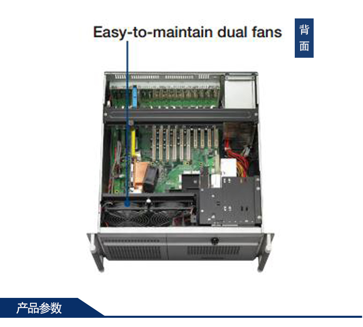 研华ACP-4010上架式工控机
