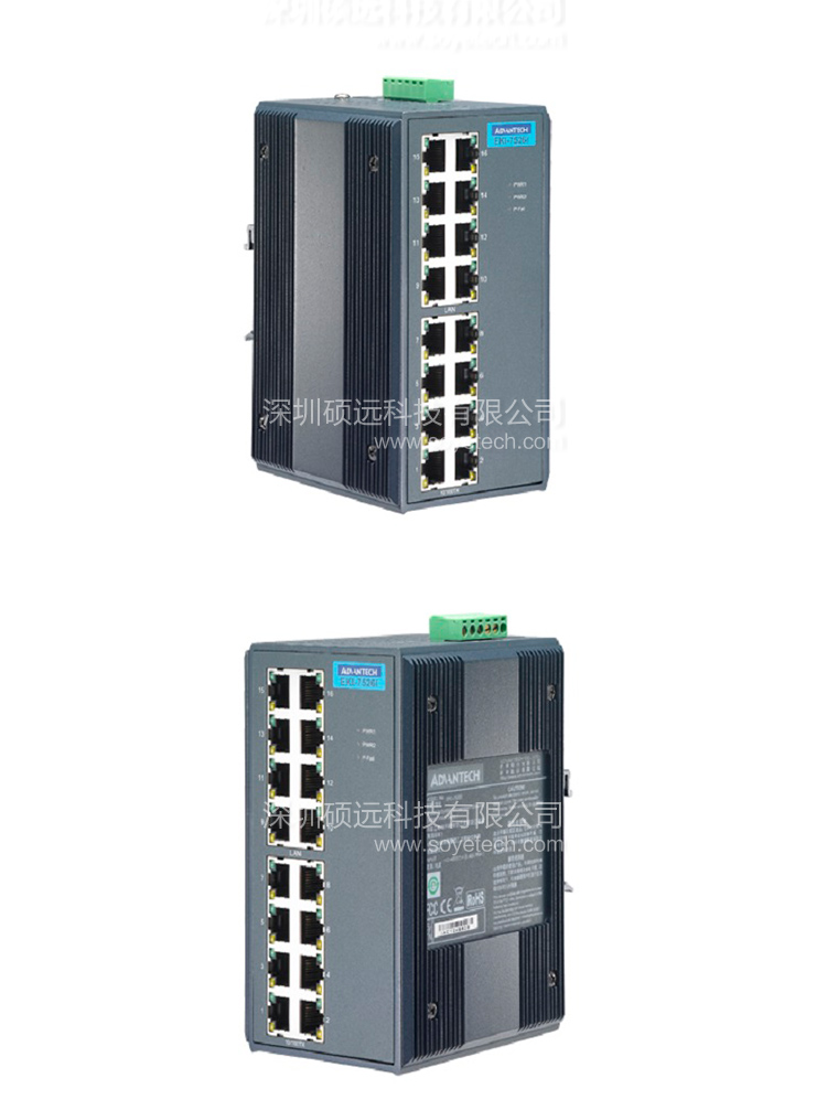 研华16端口宽温非网管型工业以太网交换机EKI-7526I