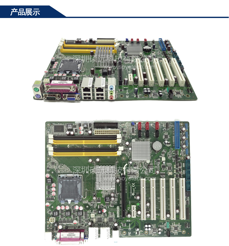 研华原装 SIMB-A01-6G200A1E 工业母板 主板