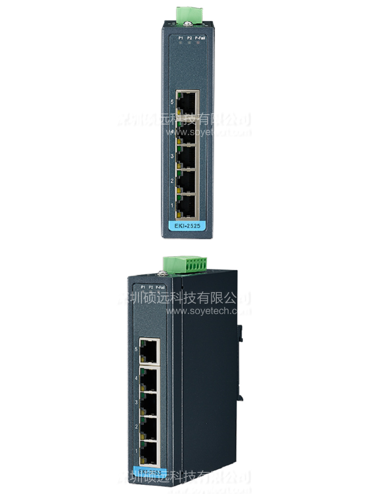 研华 EKI-2525 5端口非网管型工业以太网交换机