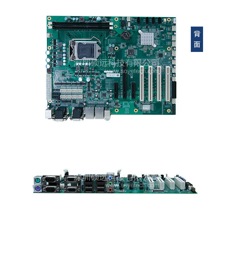 研祥基于INTEL H61芯片组的ATX结构单板电脑EC0-1816V2NA(B)