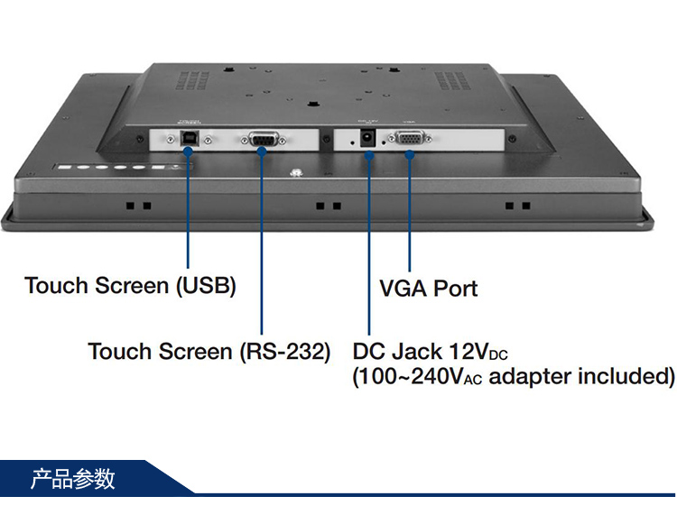 全新研华 工业等级平板显示器FPM系列 6寸工业显示器 FPM-2150G