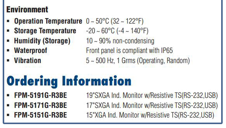 全新研华 工业等级平板显示器FPM系列 15寸工业显示器 FPM-5151G