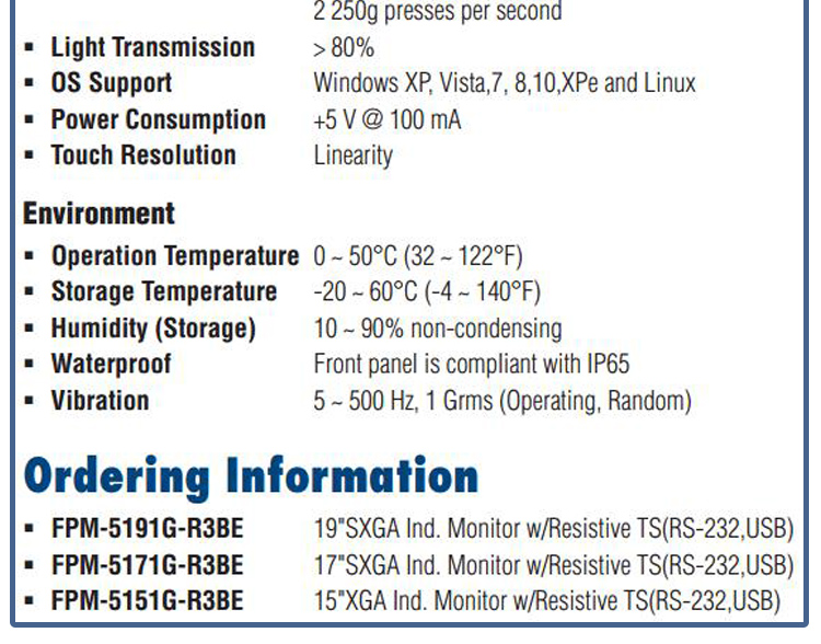 全新研华 工业等级平板显示器FPM系列 15寸工业显示器 FPM-5191G