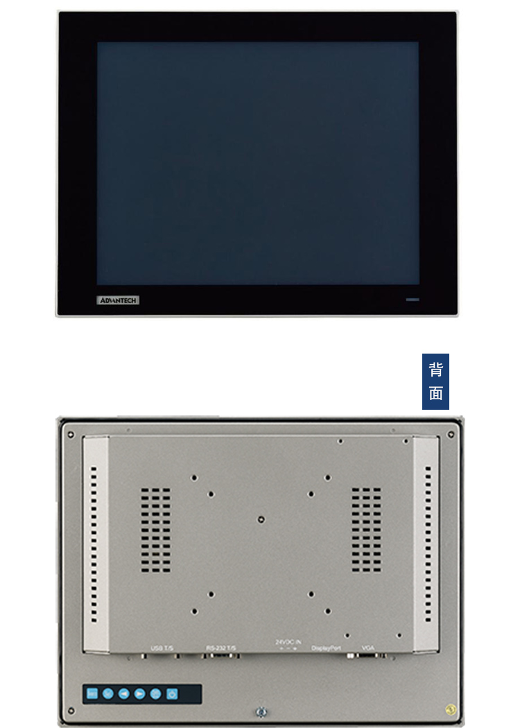 全新研华 工业等级平板显示器FPM系列 17寸工业显示器 FPM-7121T