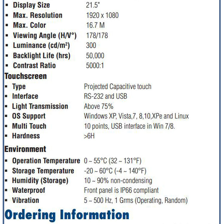 全新研华 工业等级平板显示器FPM系列 17寸工业显示器 FPM-7211W