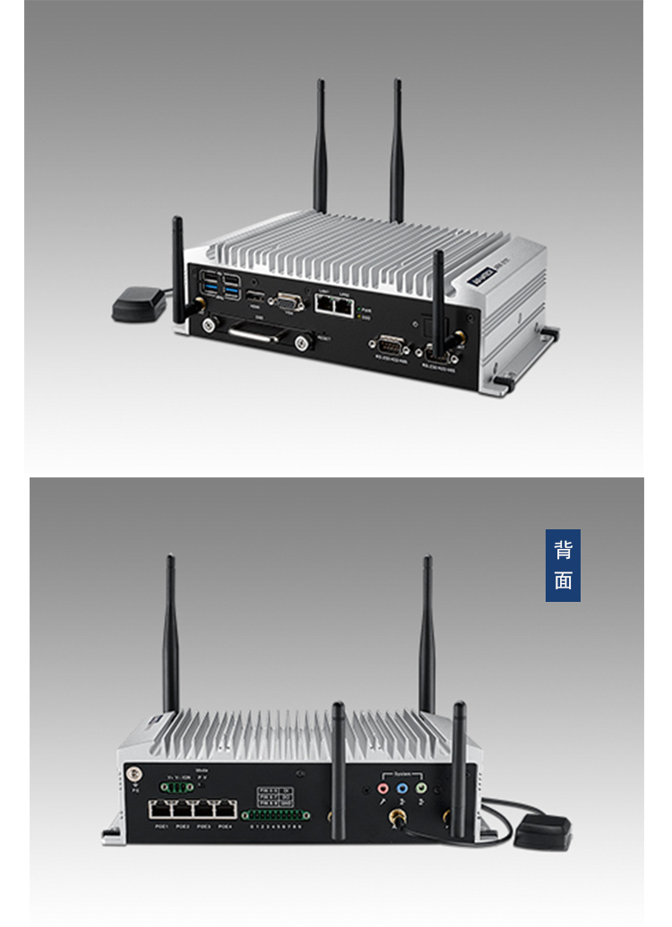 全新研华无风扇嵌入式工控机 车载应用 ARK-2151S