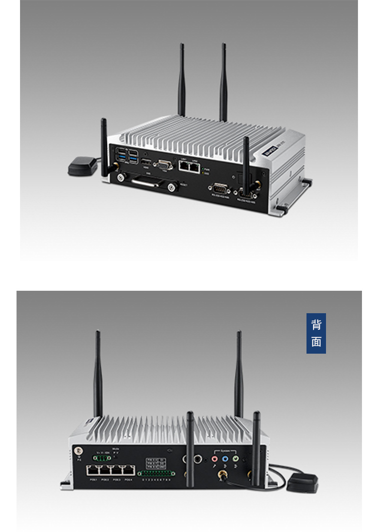 全新研华无风扇嵌入式工控机 车载应用 ARK-2151V