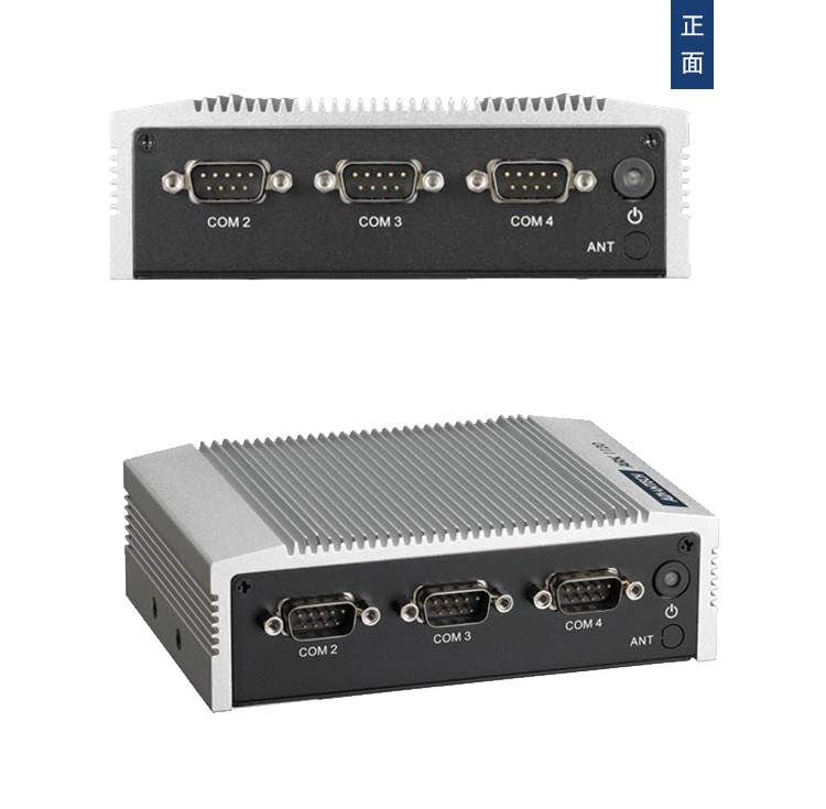 全新研华 无风扇嵌入式工控机 超紧凑ARK-1000系列 ARK-1120F
