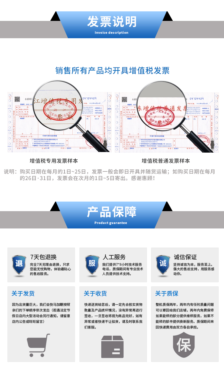 华普信HIPC-610标准4U上架式工业计算机