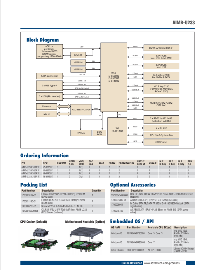 研华AIMB-U233I ntel第八代Core i-ULT Core i3/i5/i7 UTX工业主板