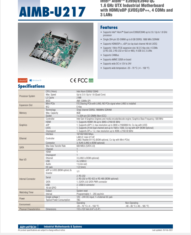 研华AIMB-U217 英特尔®Atom™E3950/E3940 QC 1.6 GHz UTX工业主板