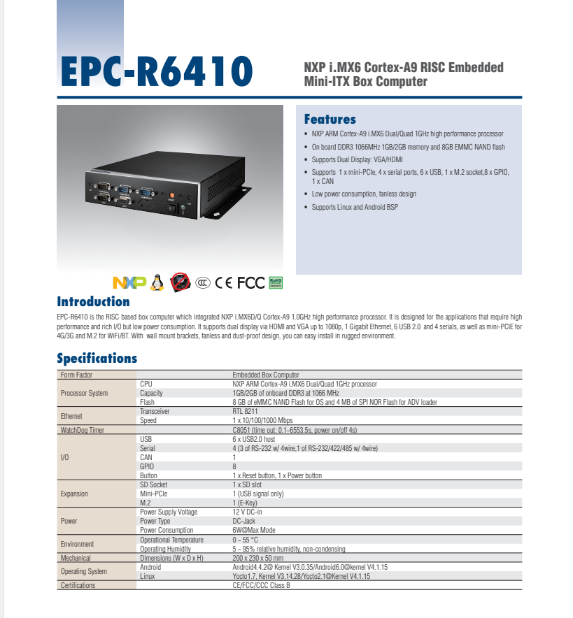 研华EPC-R6410 基于NXP ARM Cortex-A9 i.MX6 嵌入式工控机