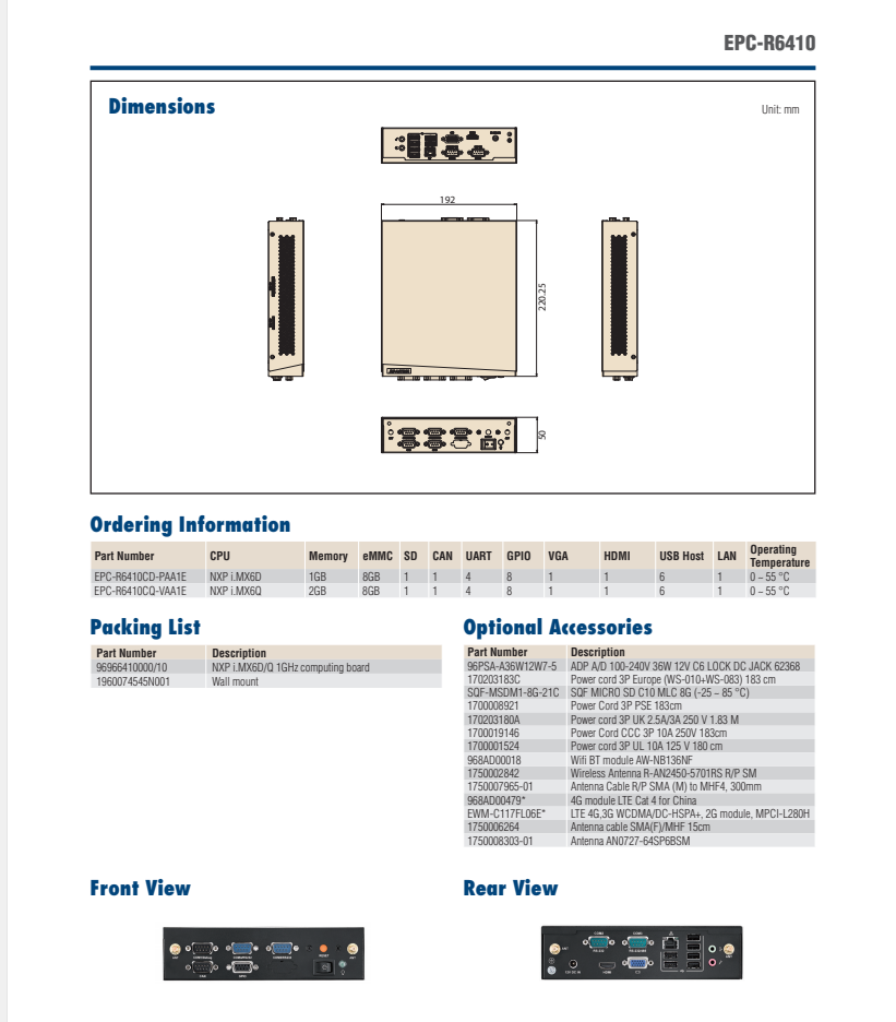 研华EPC-R6410 基于NXP ARM Cortex-A9 i.MX6 嵌入式工控机