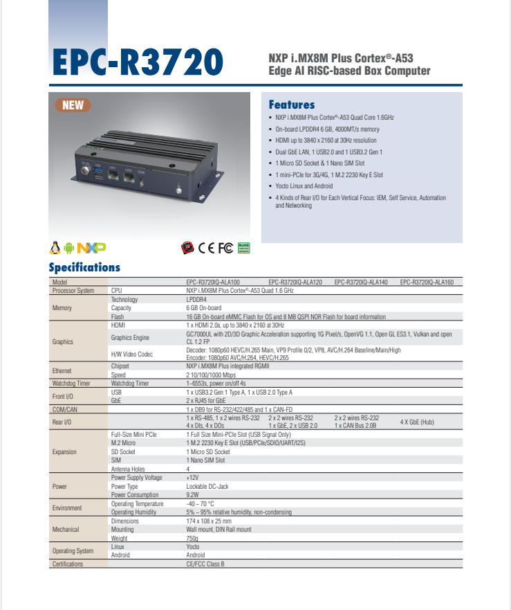 研华EPC-R3720 NXP i.MX8MPlus Cortex-A53 Edge AI 整机系统
