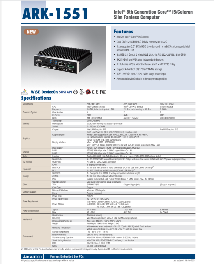 研华无风扇嵌入式工控机ARK-1551