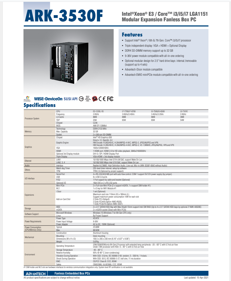 研华无风扇嵌入式工控机ARK-3530F Intel®Xeon® E3 / Core™ i3/i5/i7 LGA1151
