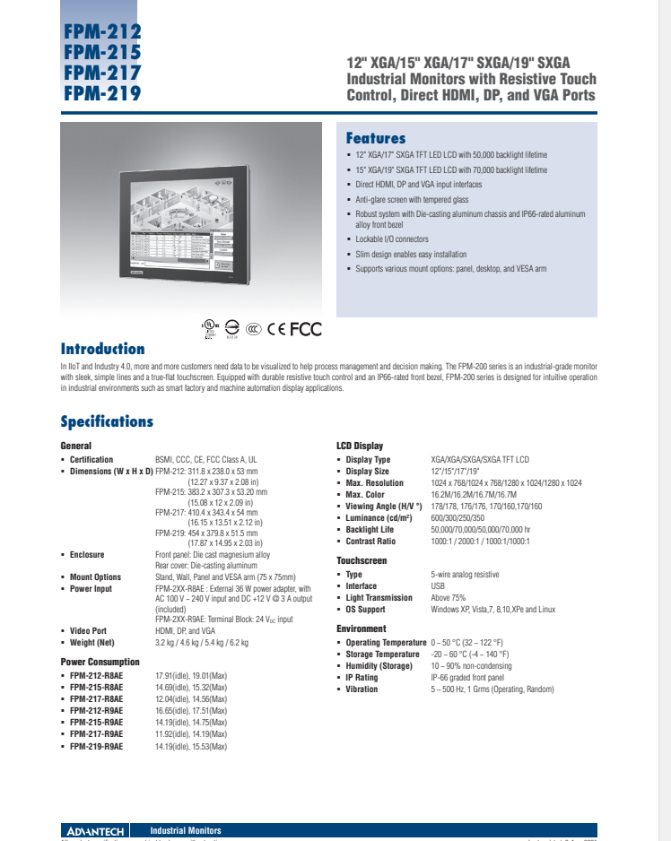 研华工业等级平板显示器FPM-215