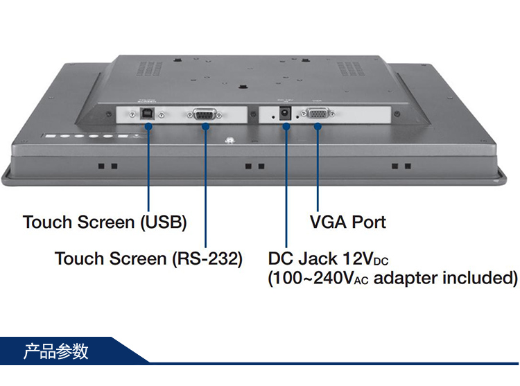 全新研华 工业等级平板显示器FPM系列 6寸工业显示器 FPM-2170G