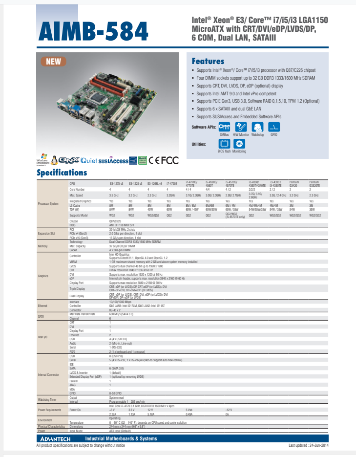 研华 MicroATX 主板 / AIMB-584 /Intel®Xeon®E3/Core™ i7/i5/i3 LGA1150 