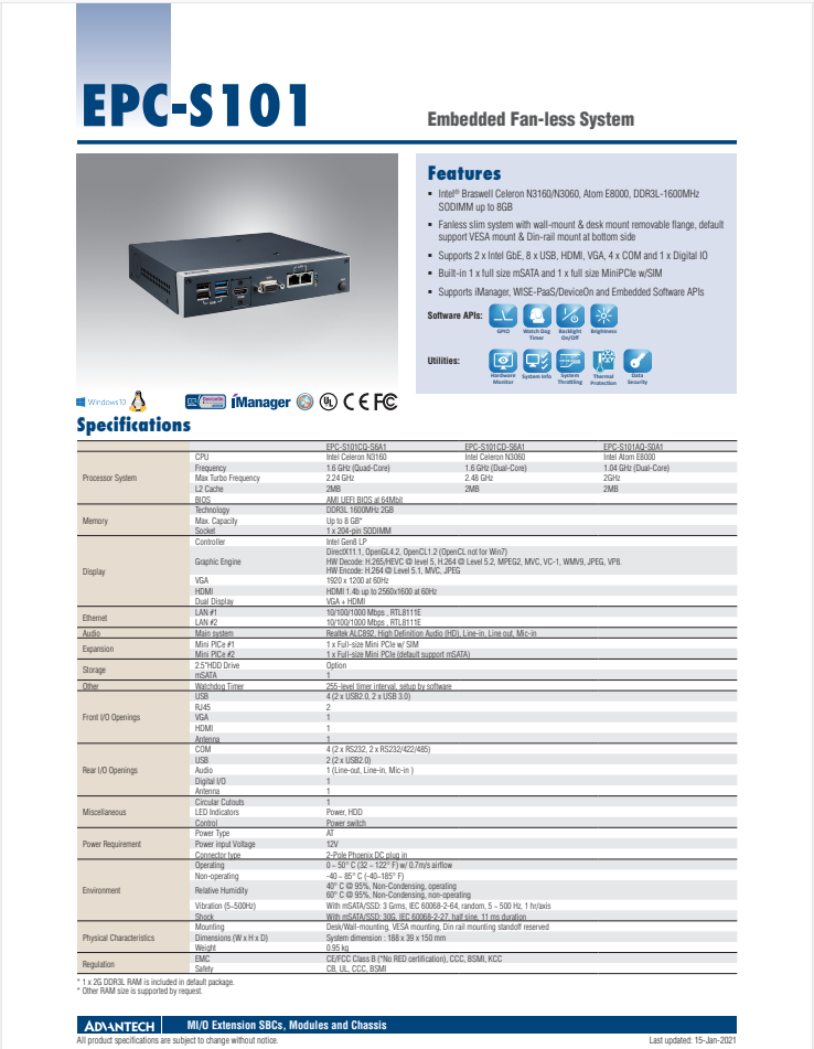 研华EPC-S101基于第五代ATOM的小尺寸薄型精简型工控机