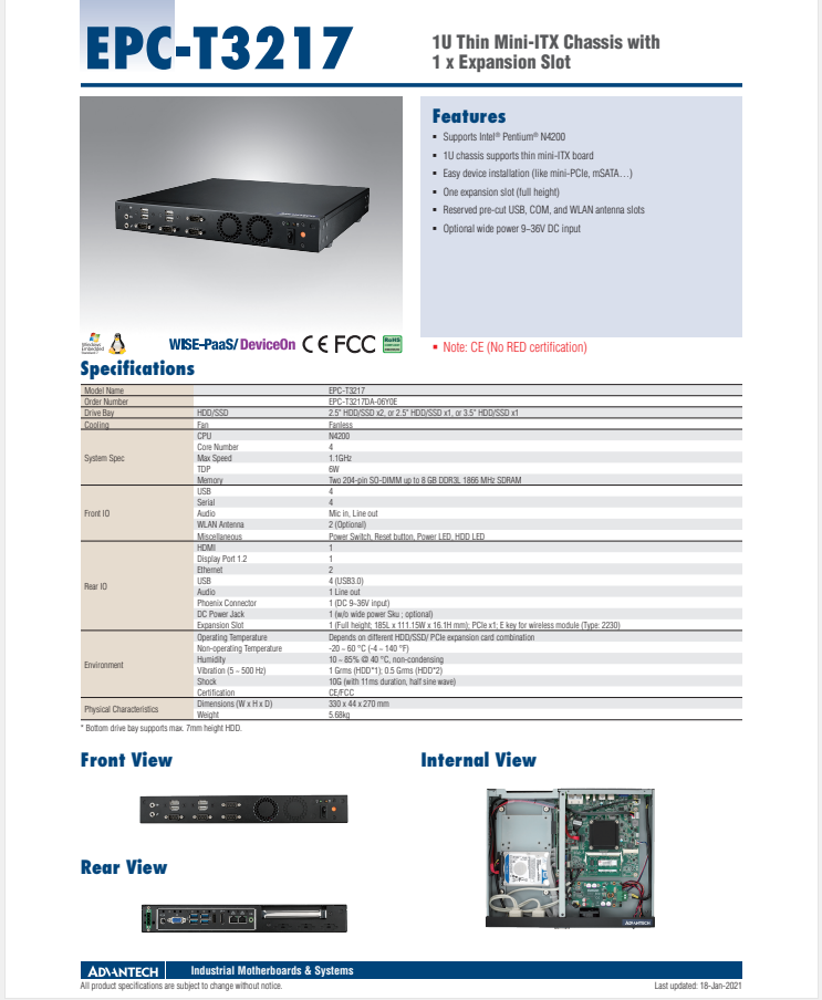 研华EPC-T3217 1U超薄嵌入式工控机