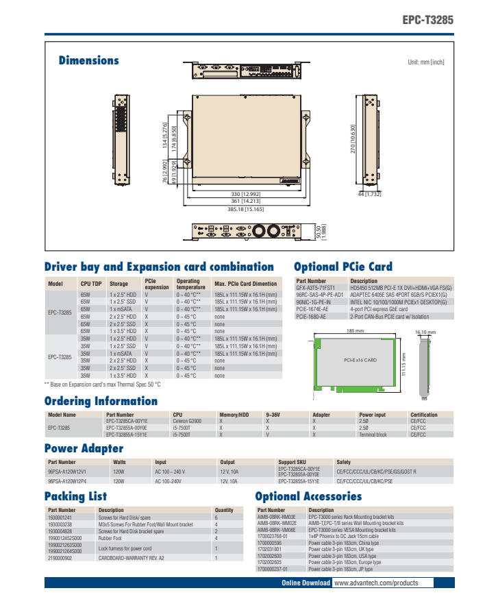 研华EPC-T3285 基于Intel第六/第七代桌面级 Core i3/i5/i7的1U超薄可扩展嵌入式工控机，搭载H110芯片组