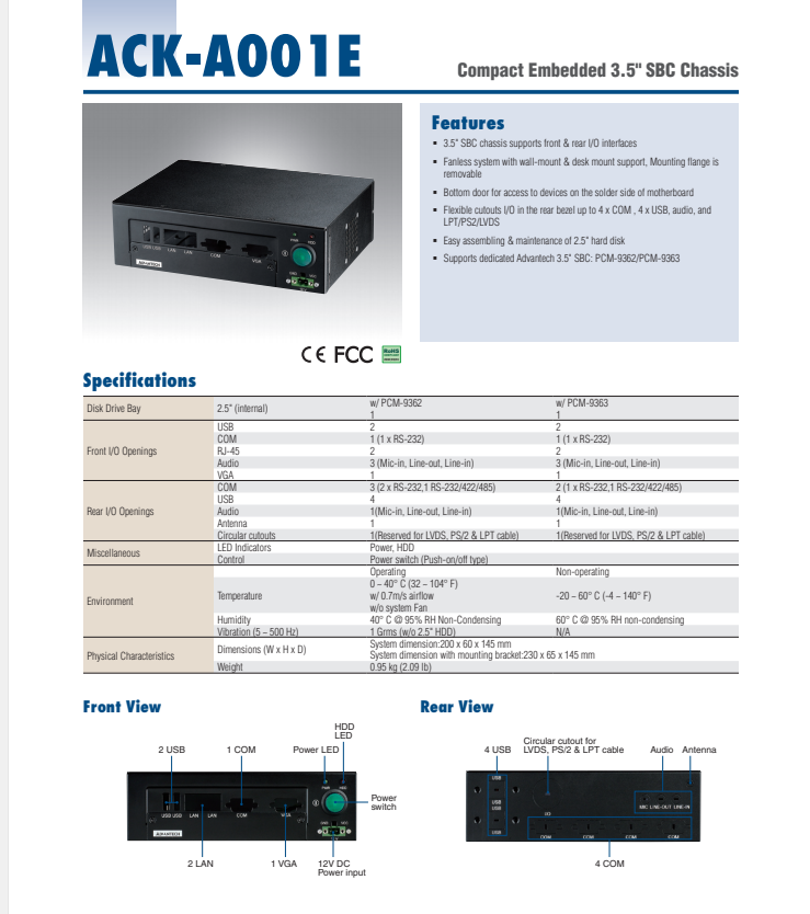 研华ACK-A001E工控机