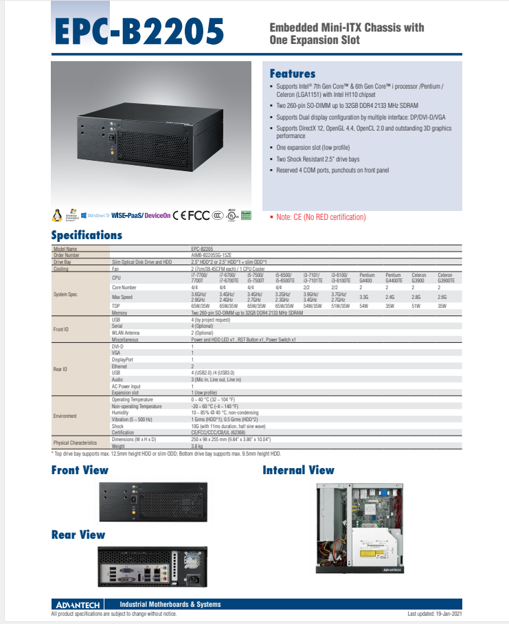 研华EPC-B2205 基于Intel 第六代/第七代Core 桌面级 i3/i5/i7处理器嵌入式工控机，搭载H110芯片组