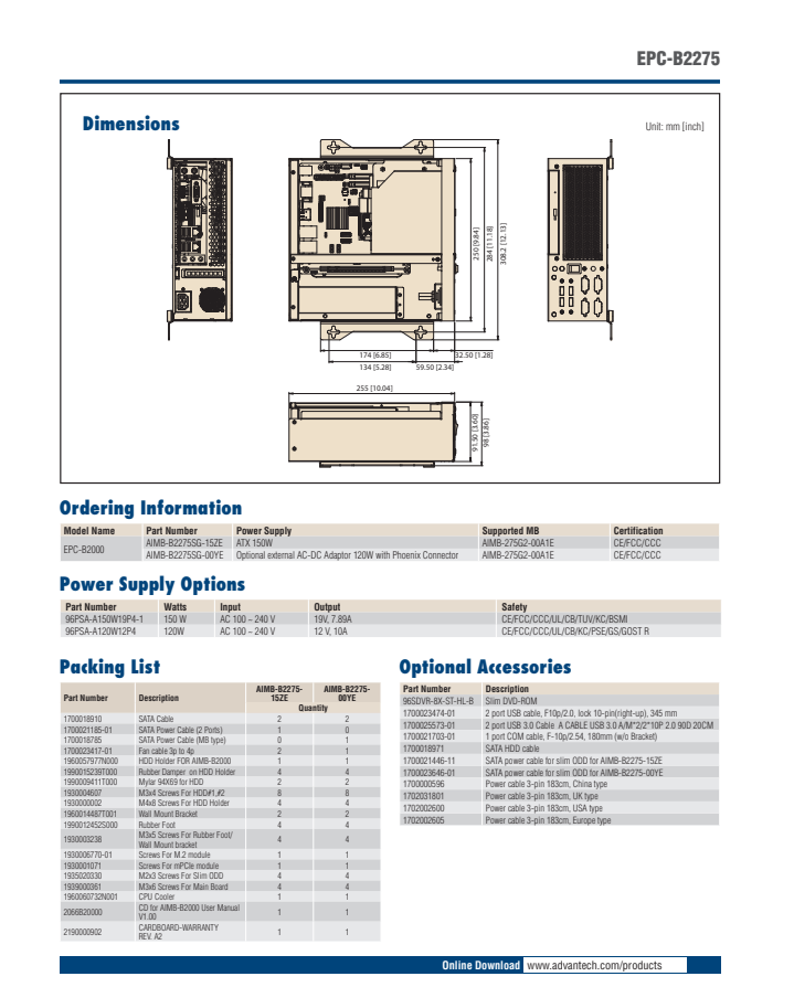 研华EPC-B2275 基于Intel 第六代/第七代Core™ 桌面级 i3/i5/i7处理器嵌入式工控机，搭载Q170芯片组