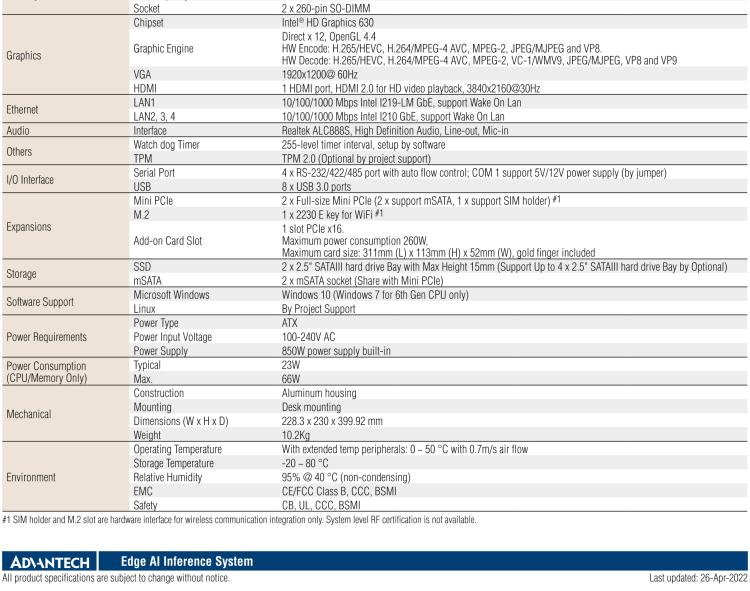 研华AIR-300 支持Intel Xeon / 6/7代Core™i3/i5/i7处理器，AI计算平台，可扩展 PCIe x16 GPU全尺寸卡