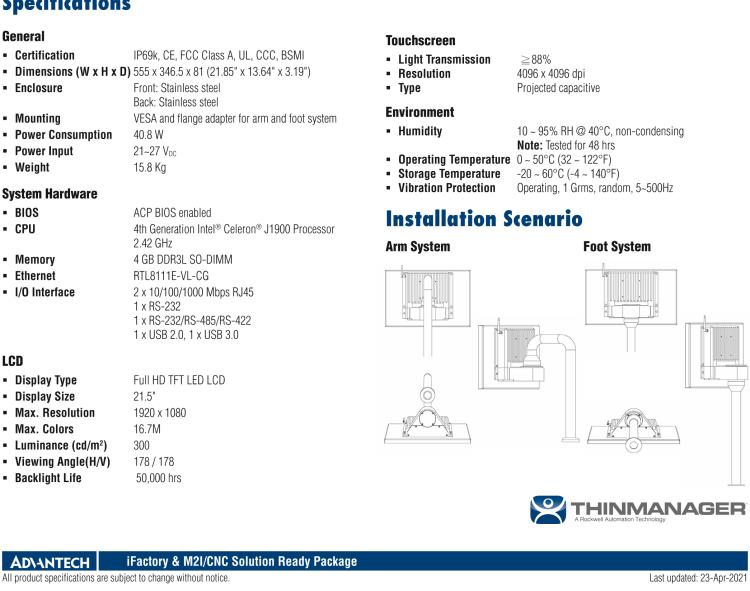 研华ESRP-CMS-IPPC5211S Realize the true value of thin client and centralized management technologies with Advantech’s ThinManager compatible industrial thin clients.