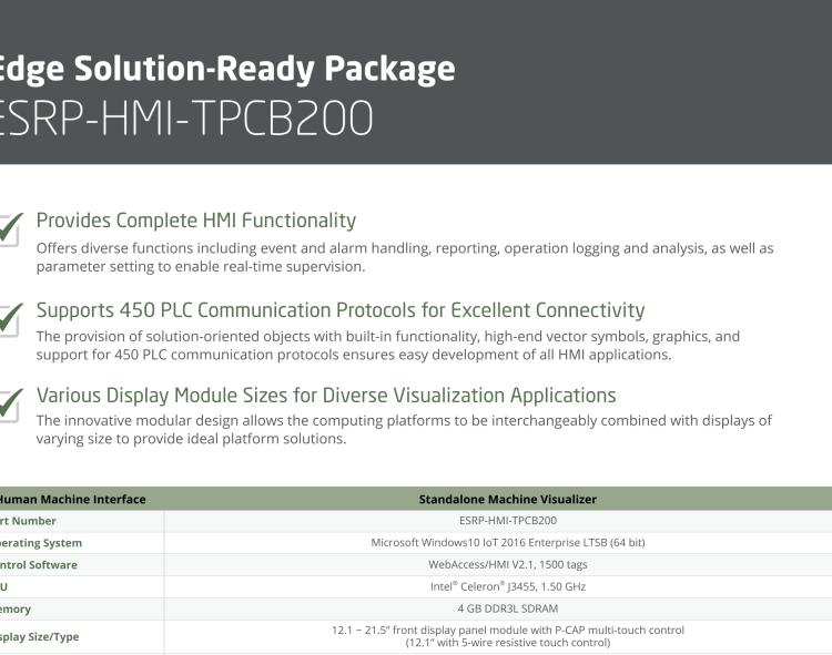 研华ESRP-HMI-TPCB200 Machine Visualization with Various Display Size