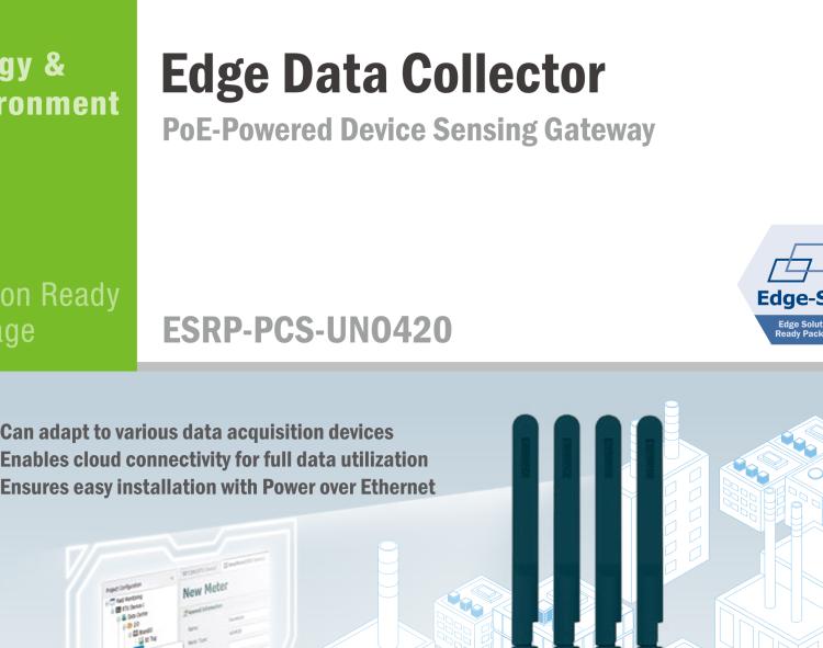 研华ESRP-PCS-UNO420 PoE Sensing Gateway, WISE-EdgeLink, Intel® Atom® E3815, 2 x LAN, 3 x COM, 4 x DI/DO