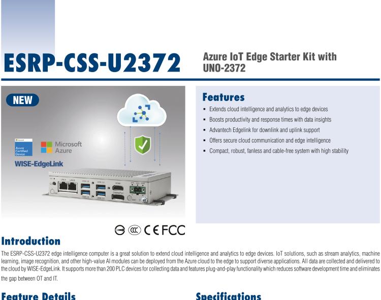 研华ESRP-CSS-U2372 Intel® Celeron® J3455 Small-Size Modular Embedded Box PC with Azure IoT Edge and WISE-EdgeLink