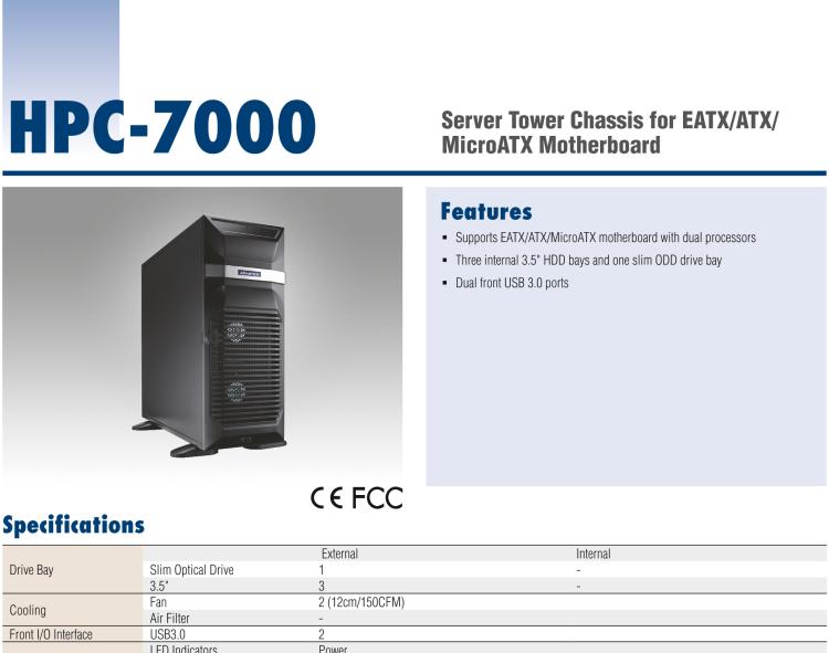 研华HPC-7000 用于EATX / ATX / MicroATX主板的塔式服务器机箱