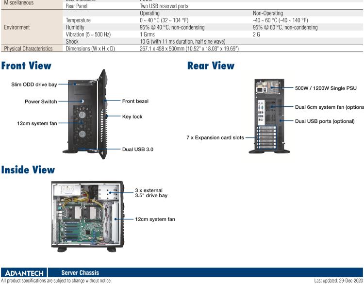 研华HPC-7000 用于EATX / ATX / MicroATX主板的塔式服务器机箱