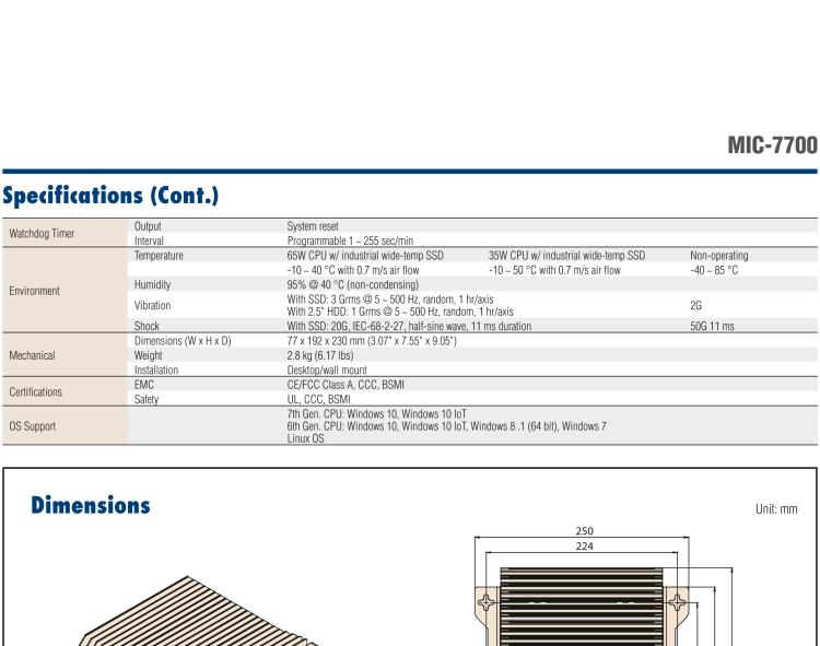 研华MIC-7700 Intel® 第六代/第七代 Core i 台式机处理器紧凑型无风扇系统