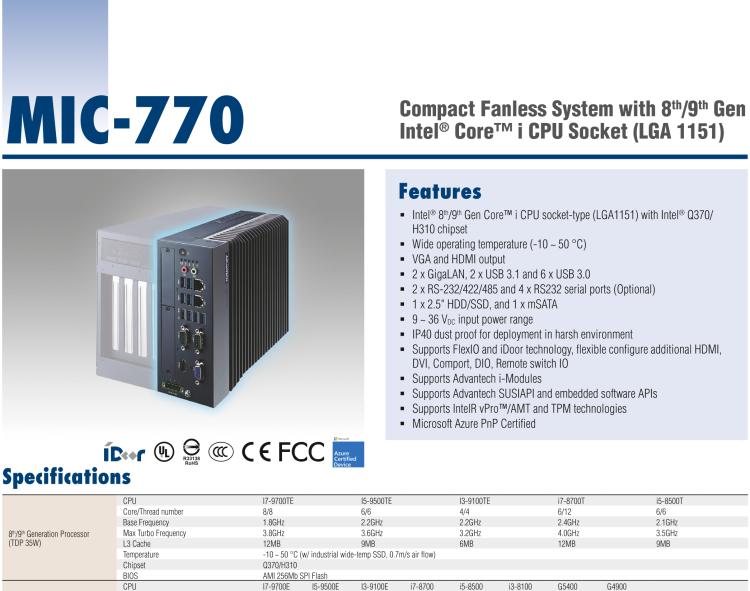 研华MIC-770 Intel® 第八/九代Core™ i 台式机处理器 (LGA 1151)紧凑型无风扇系统