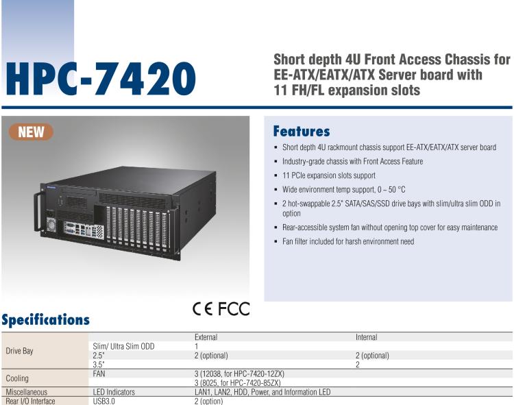 研华HPC-7420 用于EE-ATX/EATX/ATX主板的4U 短深度服务器机箱，带有11个FH/FL扩展插槽