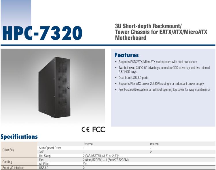 研华HPC-7320 3U用于EATX / ATX / MicroATX主板的短机箱,机架式/壁挂式/塔式底盘