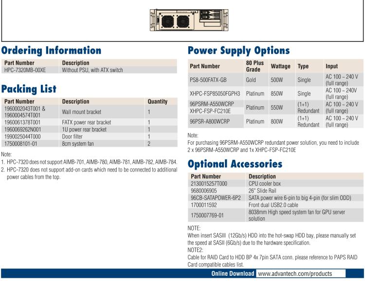 研华HPC-7320 3U用于EATX / ATX / MicroATX主板的短机箱,机架式/壁挂式/塔式底盘