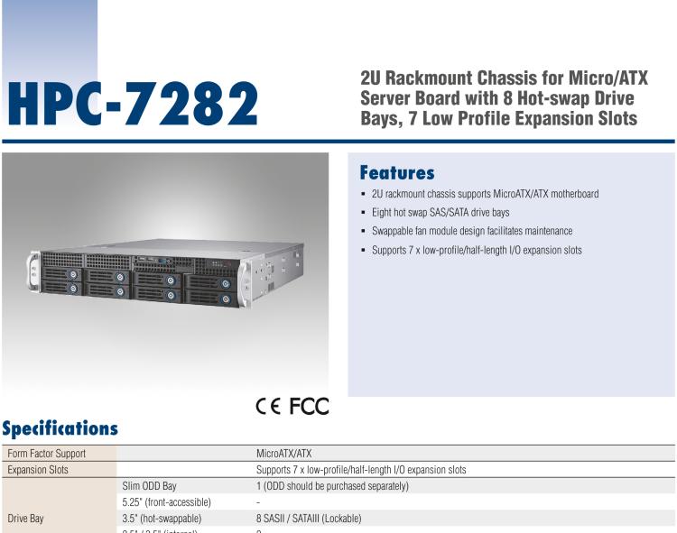 研华HPC-7282 2U 机架式机箱，适用于 Micro/ATX 服务器主板，支持8个2.5寸/3.5寸热插拔硬盘，7个半高扩展槽