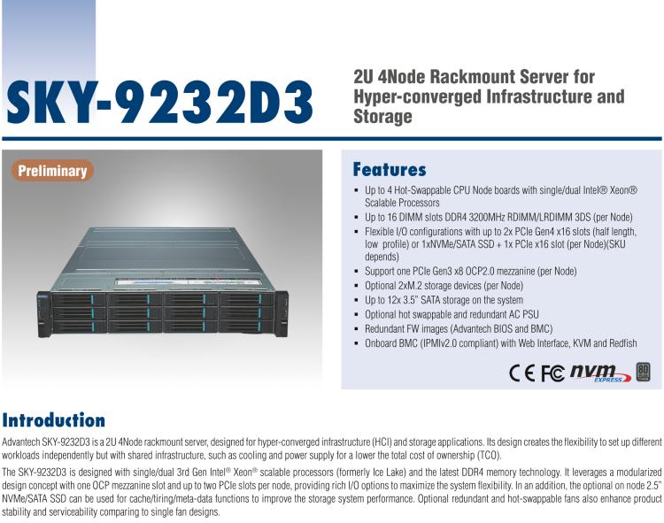 研华SKY-9232D3 2U 4Node Rackmount Server for Hyper-converged Infrastructure and Storage