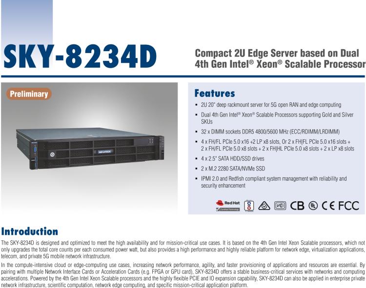 研华SKY-8234D Compact 2U Edge Server based on Dual 4th Gen Intel® Xeon® Scalable Processors