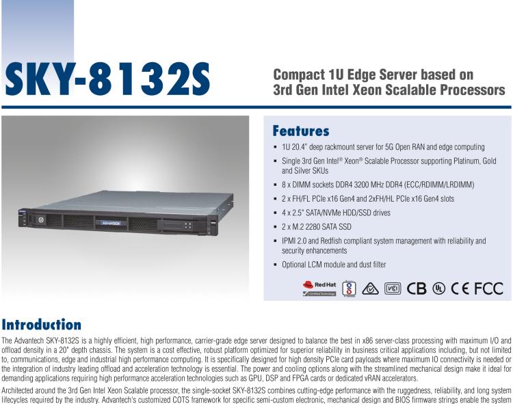 研华SKY-8132S Compact 1U Edge Server based on 3rd Gen Intel® Xeon® Scalable Processors