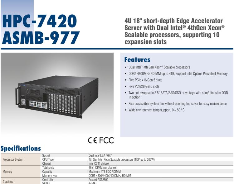 研华HPC-7420+ASMB-977 4U 18" short-depth Edge Accelerator Server with Dual Intel® 4thGen Xeon® Scalable processors, supporting 10 expansion slots
