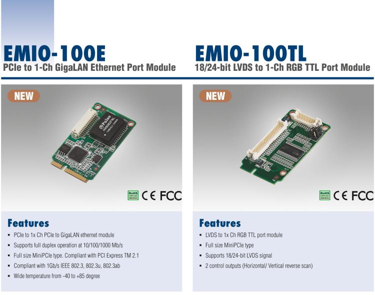 研华EMIO-100E GigaLAN 以太网模块、1-Ch、PCIe I/F